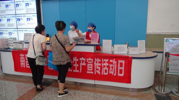 微信图片_20220616151655_副本.jpg
