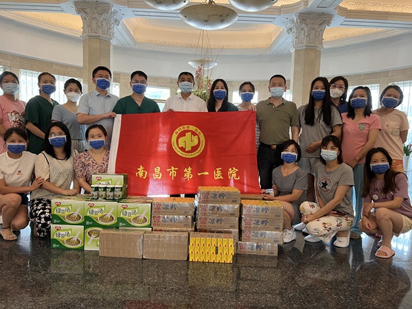 微信图片_20220720155238_副本.jpg