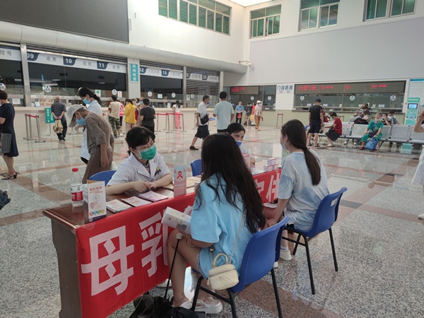 微信图片_20220805163034_副本.jpg