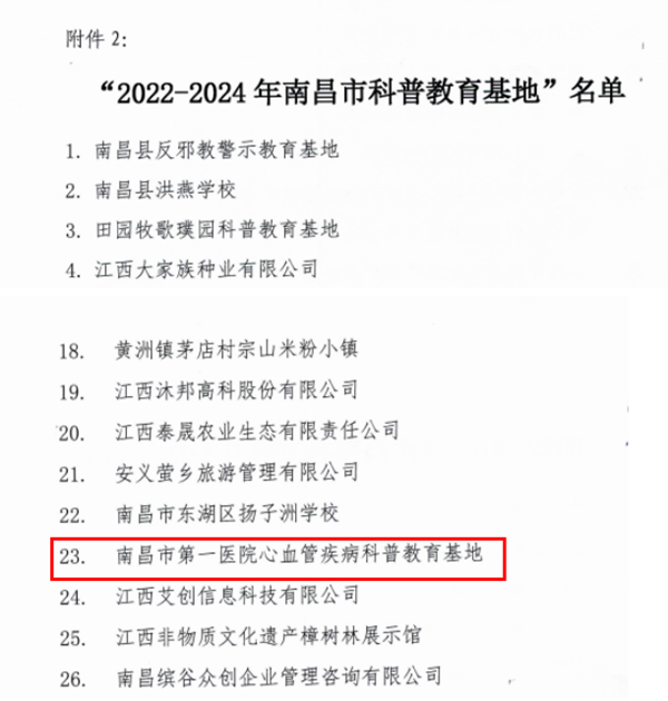 图片4_副本.png