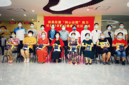 微信图片_20221013081135.png