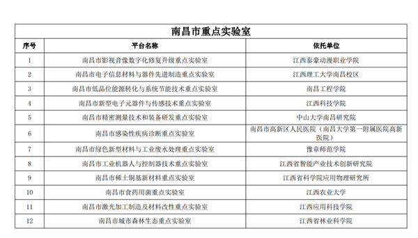 图片1_副本.png