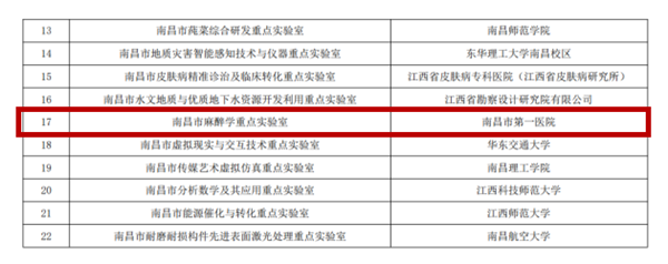 图片2_副本.png