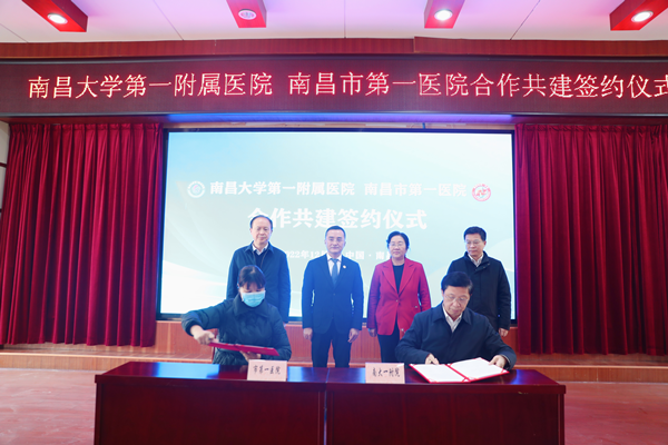 微信图片_20221230121755_副本.png