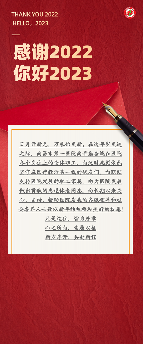 内容2_副本.png