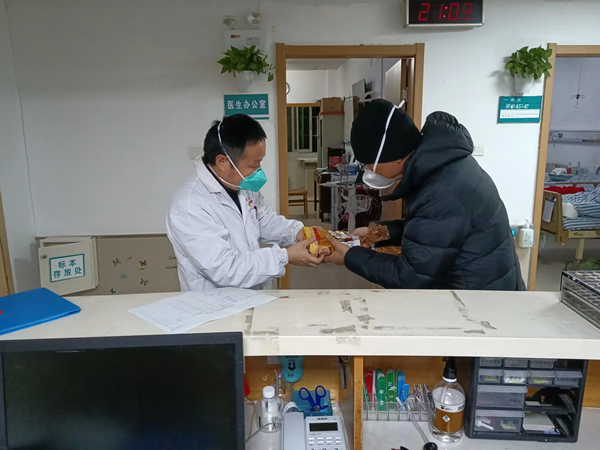 图片3_副本.png