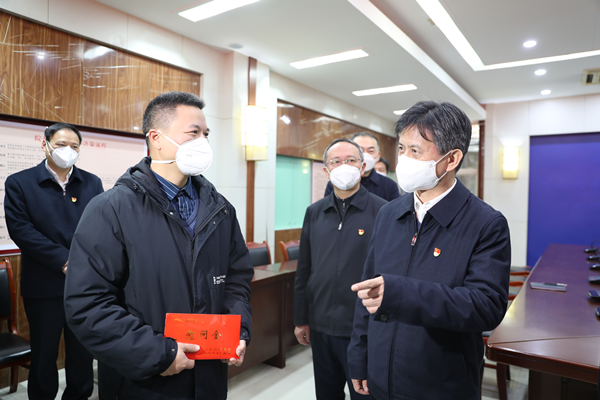 微信图片_20230110171709_副本.png