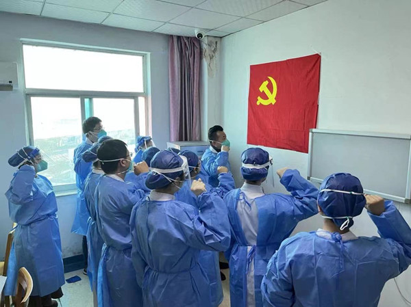 微信图片_20230113231559.jpg