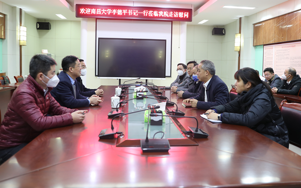 微信图片_20230119172700_副本.png