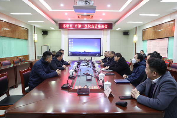 微信图片_20230213160439_副本.jpg