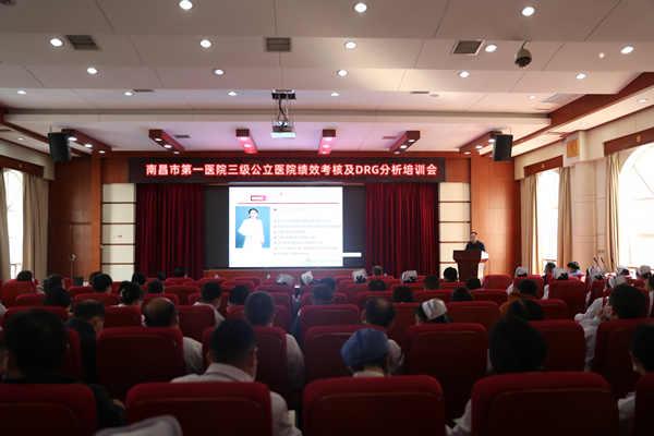 微信图片_20230214170223_副本_副本.png