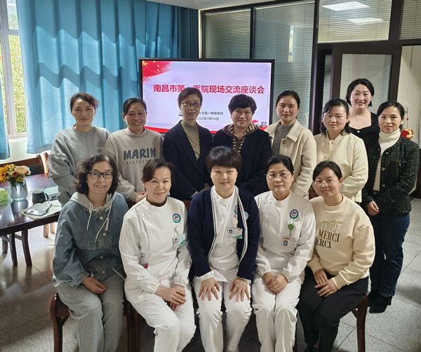 微信图片_20230314104632.png