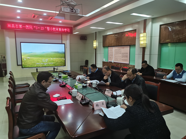 微信图片_20230324150457_副本.png