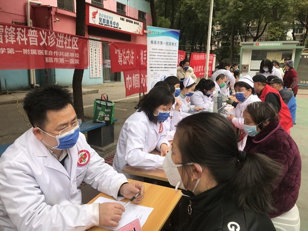 微信图片_20230307203959_副本.png