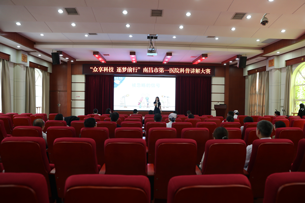 微信图片_20230413094628_副本.png