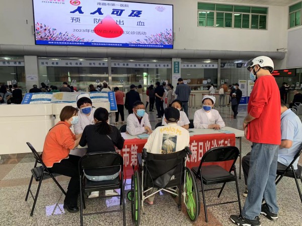 微信图片_20230417091737_副本.jpg