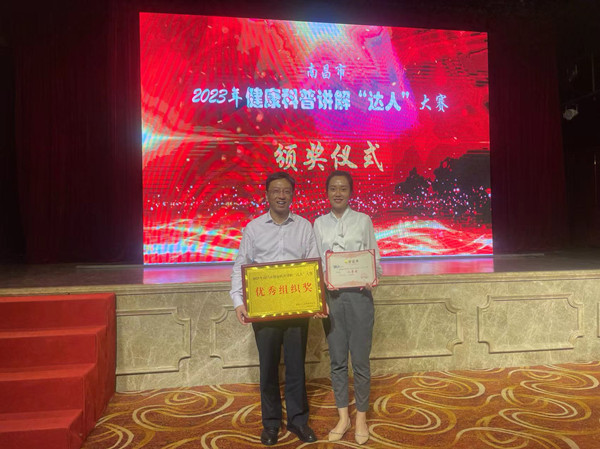 微信图片_20230419084309_副本.jpg