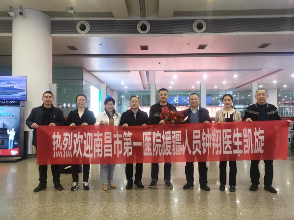 微信图片_20230425171521_副本.jpg