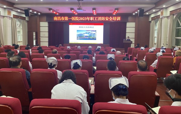 微信图片_20230425175359_副本.jpg