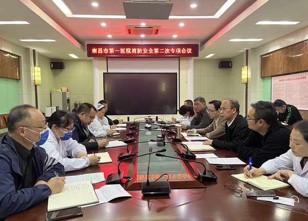 微信图片_20230426183219_副本_副本.png