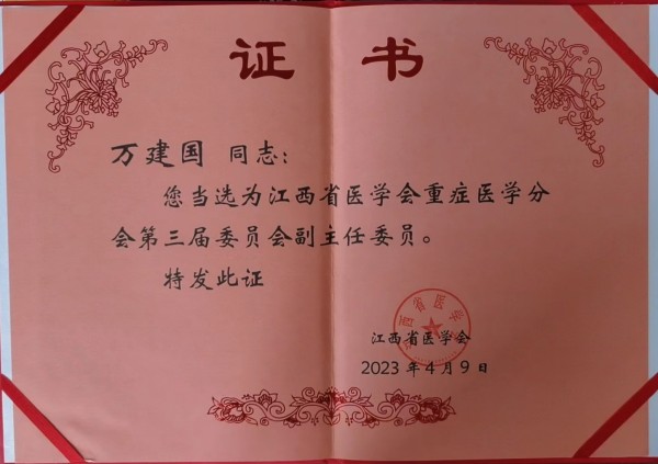 微信图片_20230505081540_副本.jpg