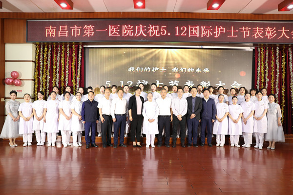 大合影.jpg