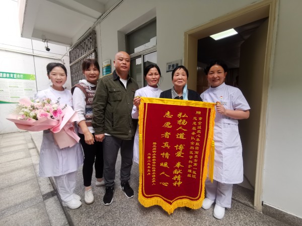 微信图片_20230512093354_副本.jpg