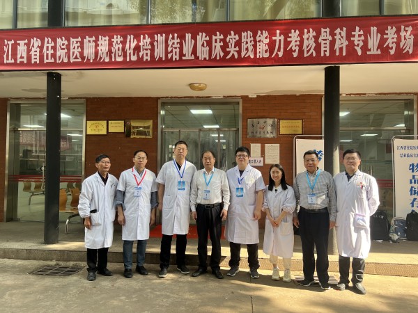 微信图片_20230513142118_副本.jpg