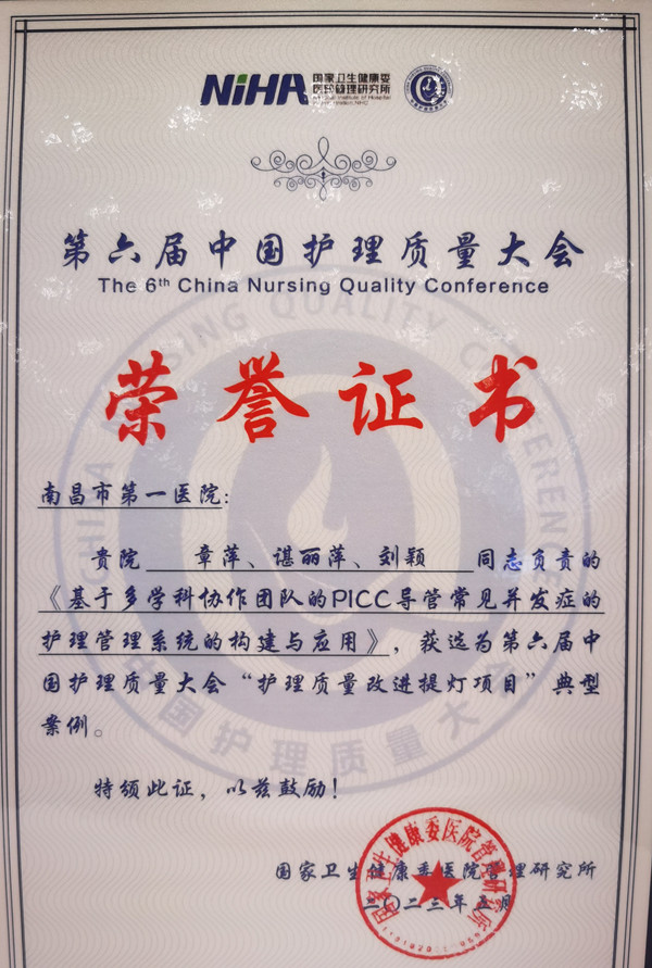 微信图片_20230519193740.jpg