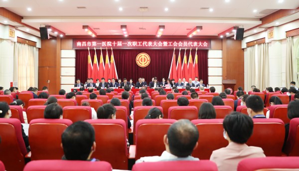 微信图片_20230523145756_副本（院网）.jpg