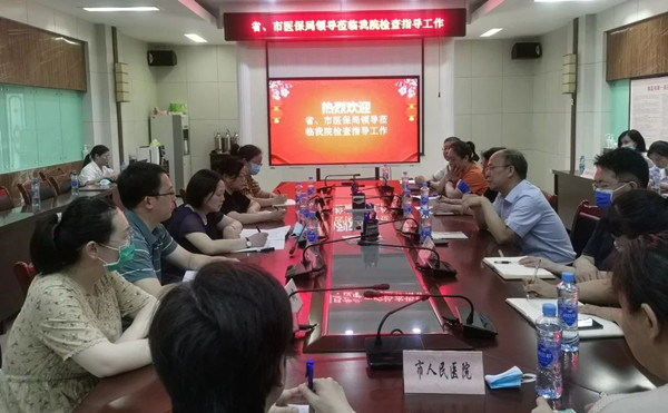 微信图片_20230531203119.jpg