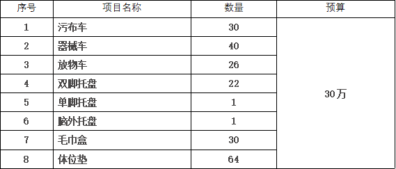 微信图片_20230608150647.png