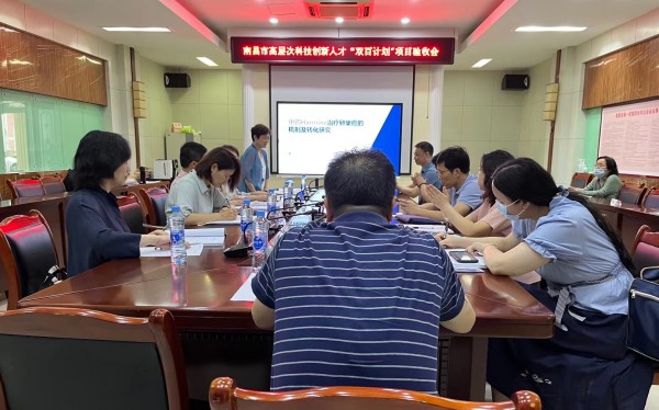 微信图片_20230609084417_副本.jpg