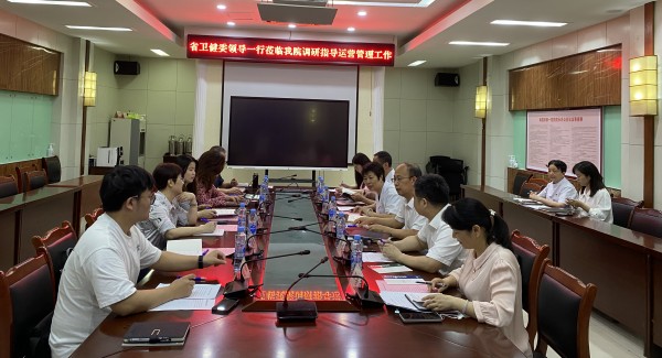 微信图片_20230609101228_副本.jpg
