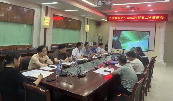 微信图片_20230621200307_副本.jpg