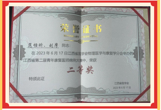 1687355380801.png