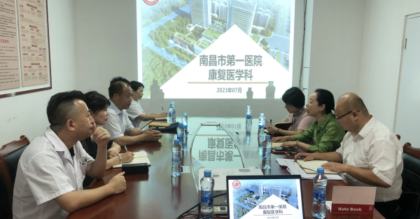 微信图片_20230713112102_副本_副本.png