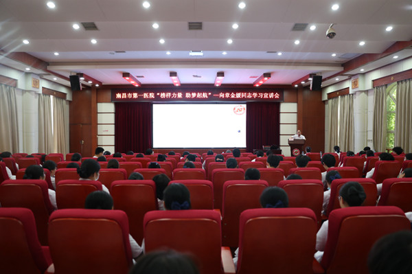 微信图片_20230728163348.jpg
