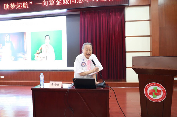 微信图片_20230728163348_1.jpg