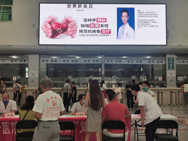 微信图片_20230728163850.jpg