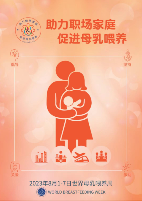 1690967157644.png