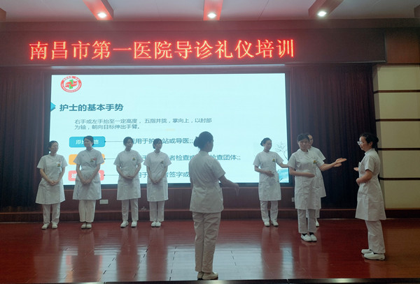 微信图片_20230810170158.jpg