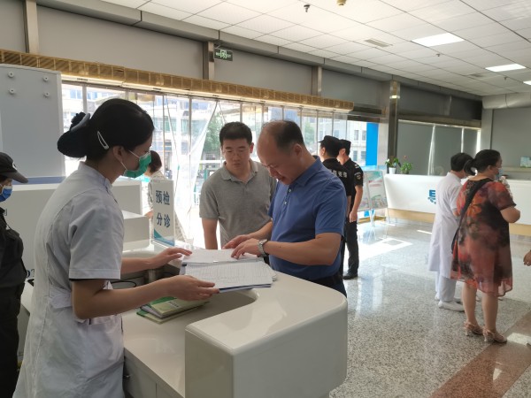 微信图片_20230811143110_副本.jpg